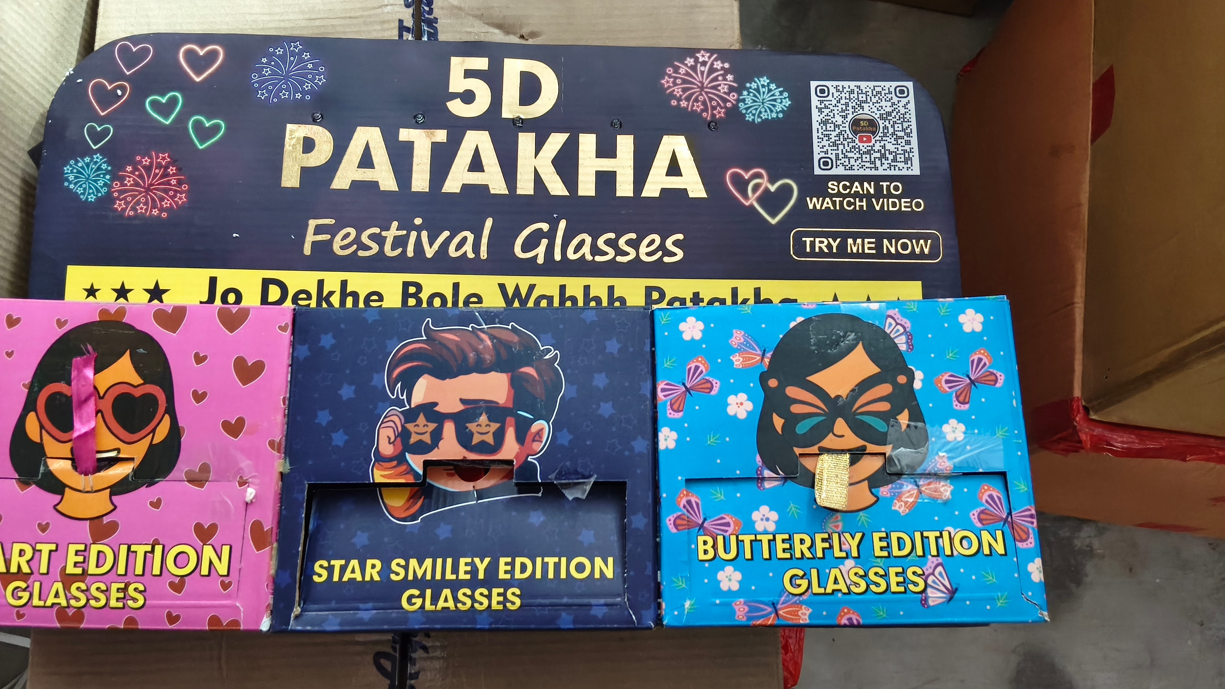 5D MIRROR ( HEART & STAR & BUTTERFLY)