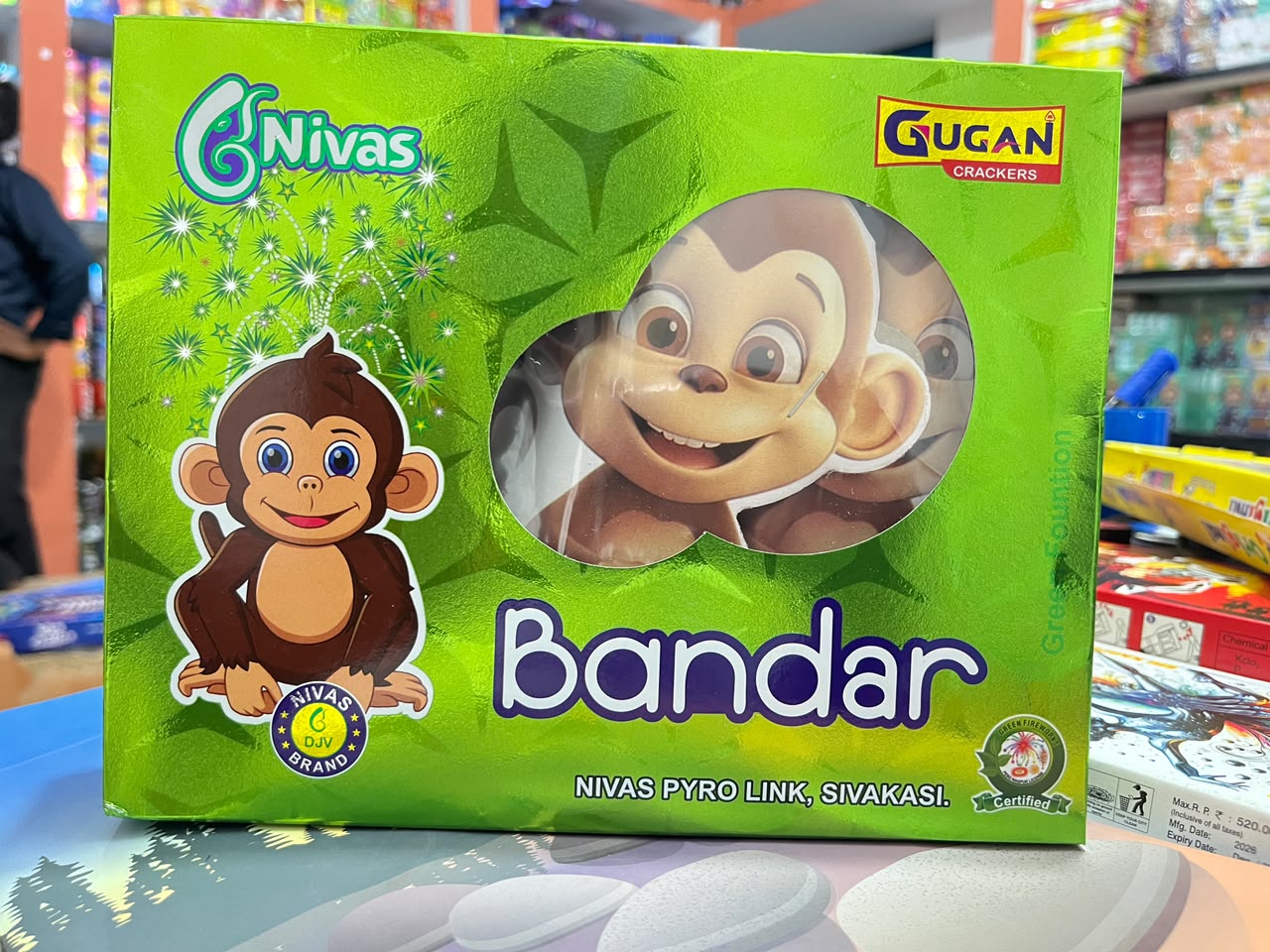 BANDAR(2PCS)