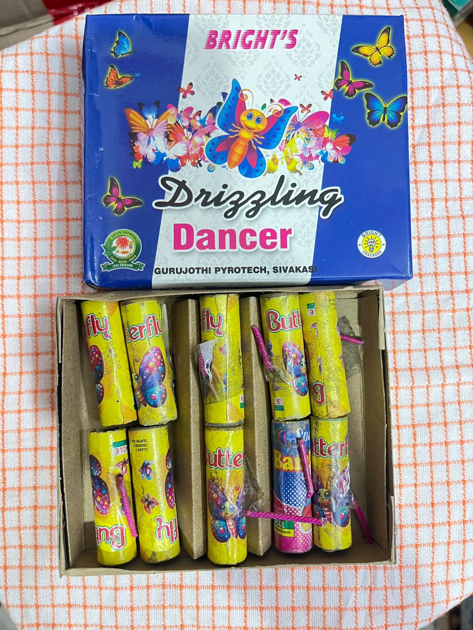 BUTTERFLY