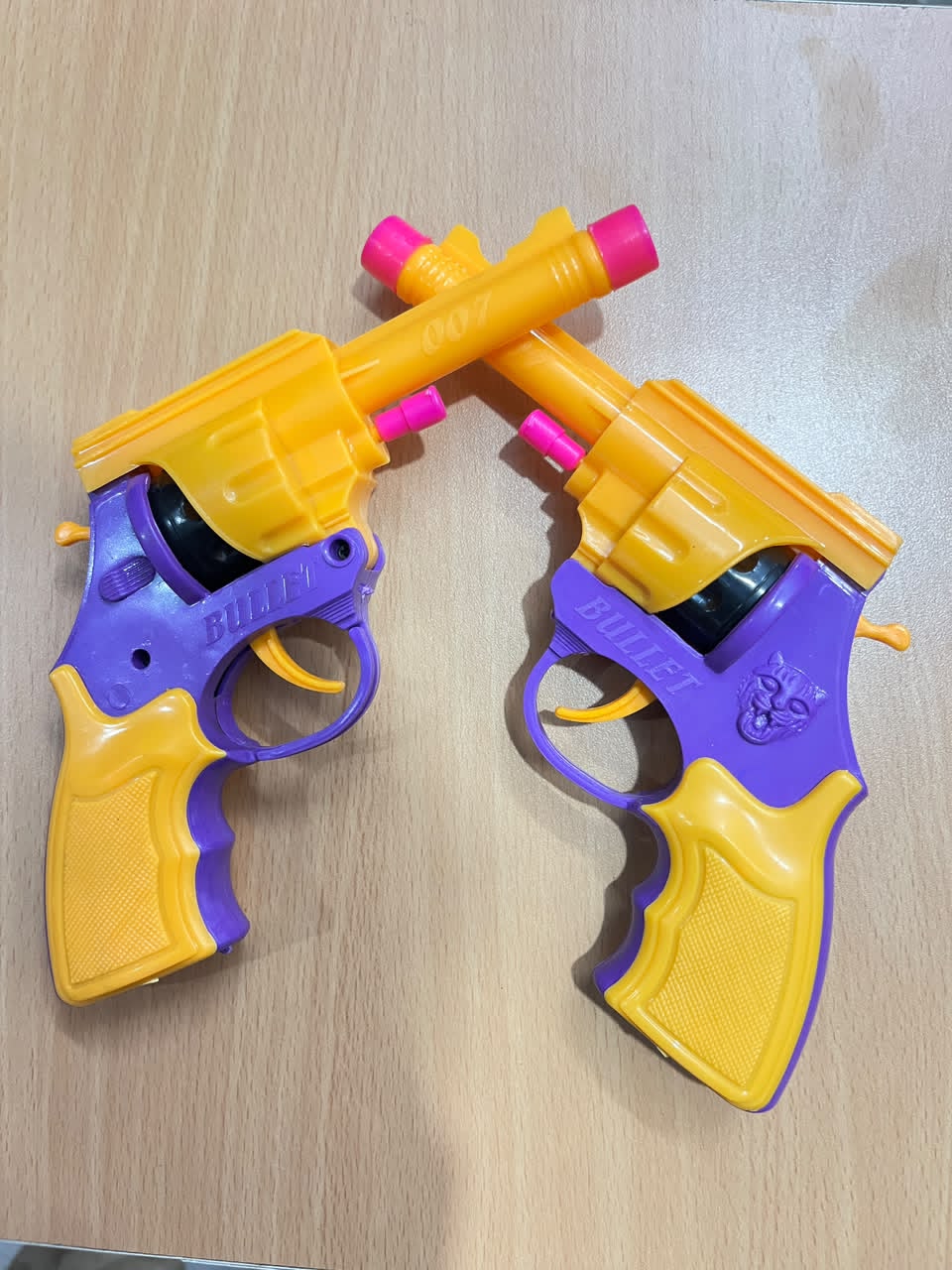 GUN