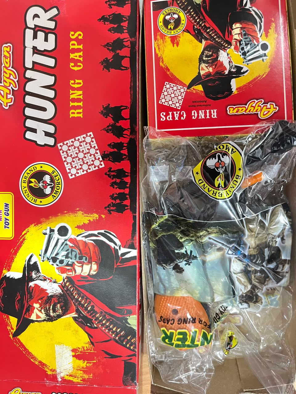 GUN@RING 