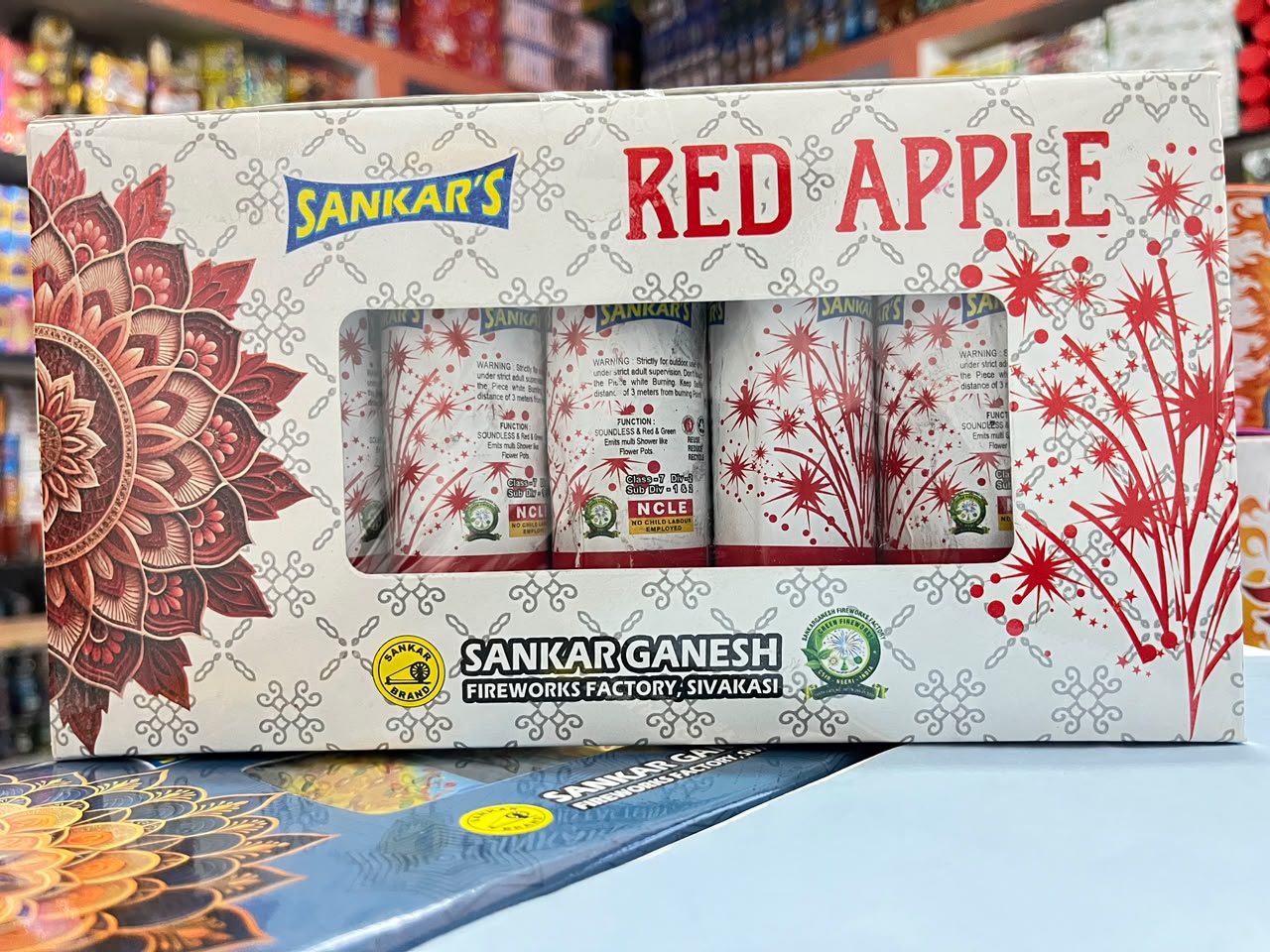 RED APPLE(5PCS)