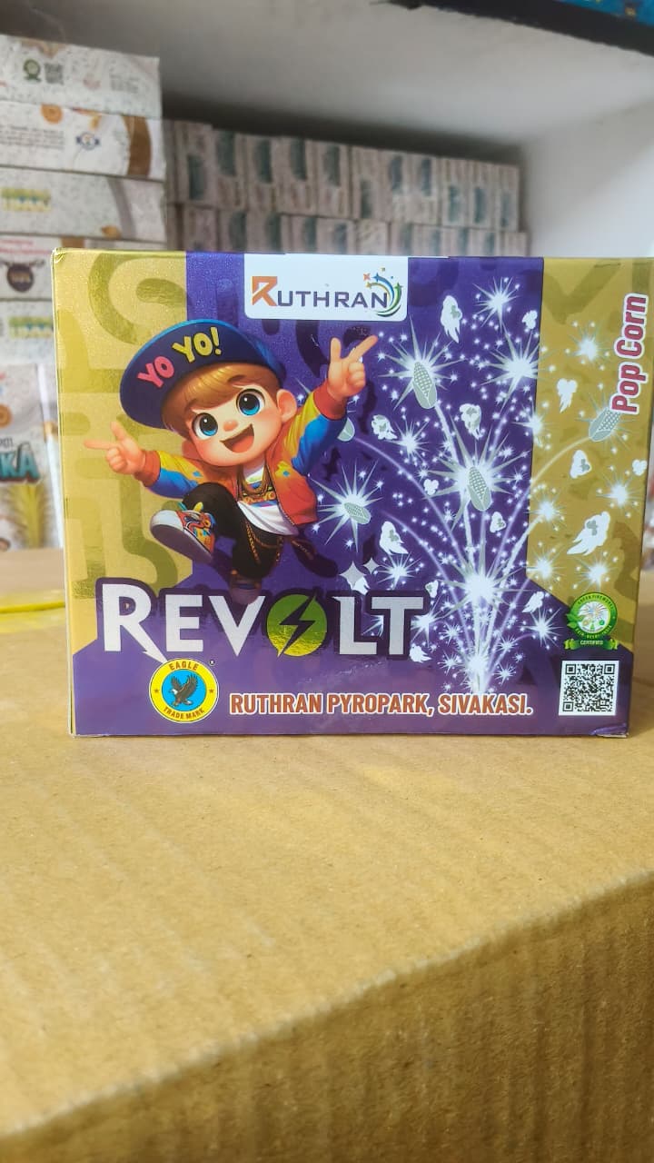 REVOLT ( POPCORN CRACKLING) (2 PCS)