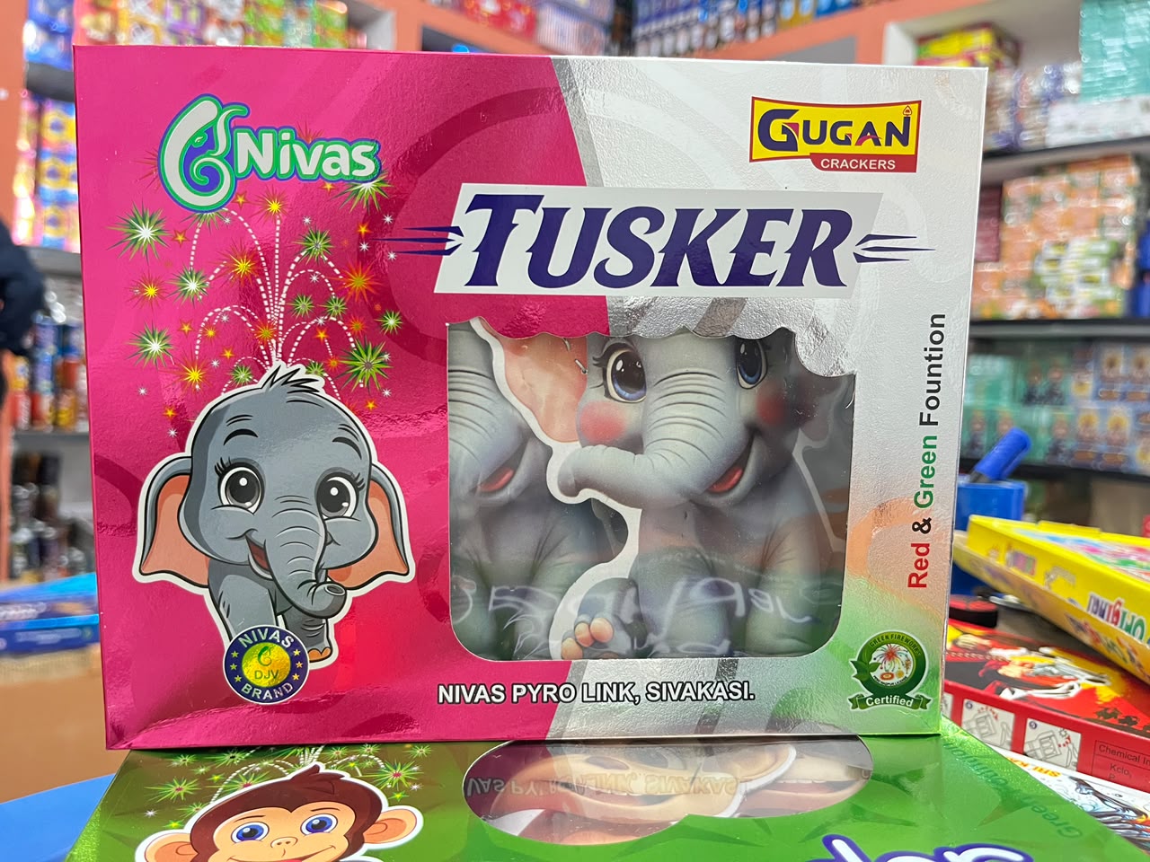TUSKER(2PCS)